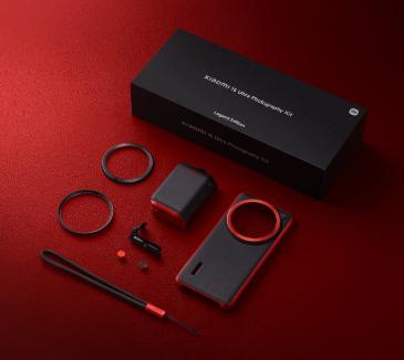 Immagine prodotto Xiaomi 15 Ultra (512 GB, Cromo Argento, 6.73", Doppia SIM, 50 Mpx, 5G)