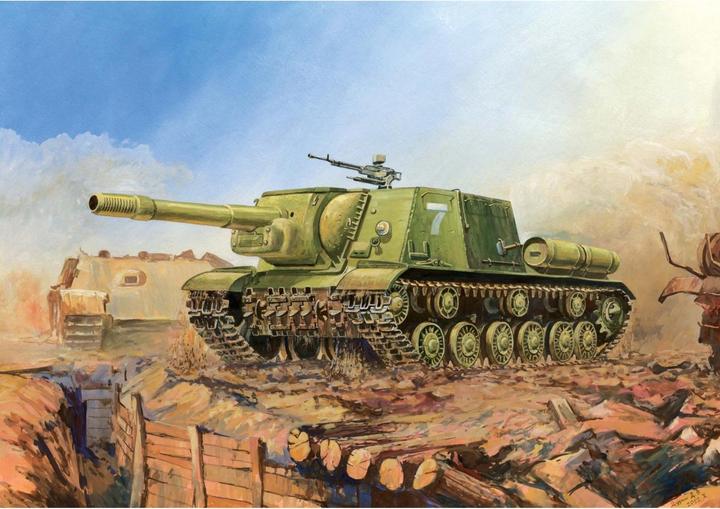 Actual product image Tamiya 1:72 Self Propelled Gun ISU-152