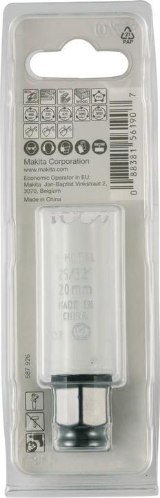 Produktbild Makita EZYCHANGE BIM-Lochsäge E-03660 (20 mm)