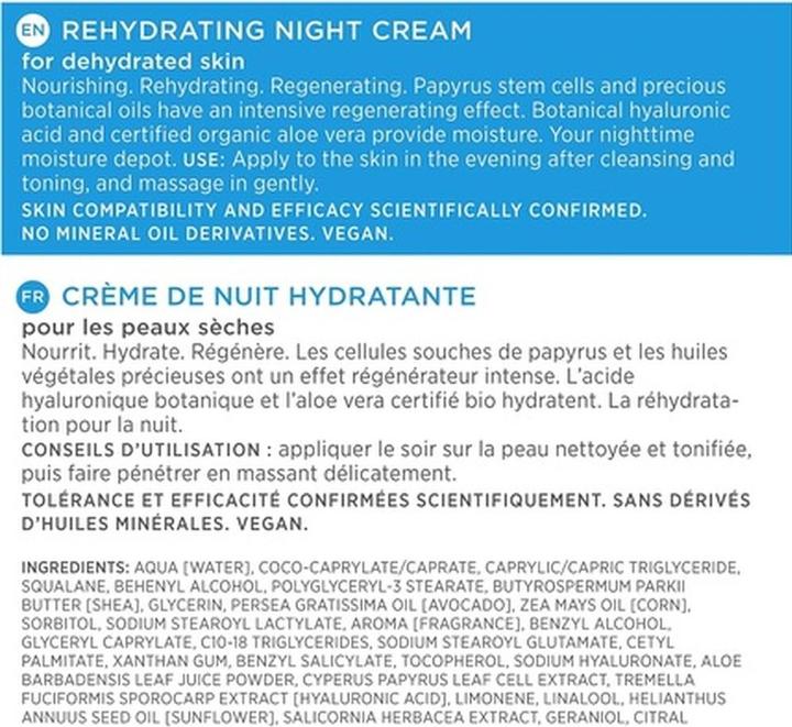 Nährwerte und Zutaten Annemarie Börlind Aquanature (50 ml, Nachtcreme, Bis SPF 10)