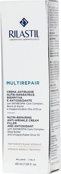 Actual product image Rilastil MULTIREPAIR crema nutri-reparadora 40 ml (40 ml)