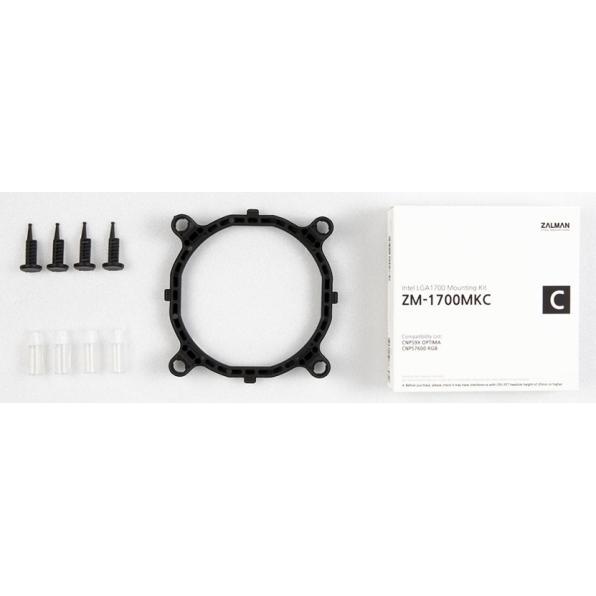 Zalman ZM-1700MKC Intel LGA 1700 Mounting Kit, CPU Wasserkühler Zubehör