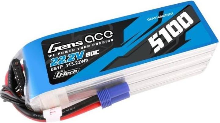 Actual product image Gens Ace G-Tech 5100mAh 80C 22.2V 6S1P Lipo Battery Pack with EC5 plug (22.20 V, 5100 mAh)