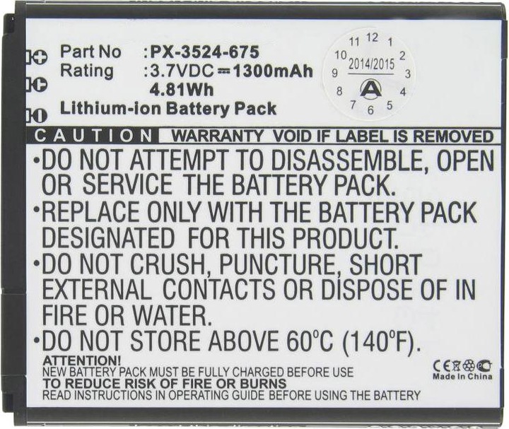 Produktbild AccuCell Akku Simvalley SP-140, Ersatzakku PX-35234, PX-3524-675