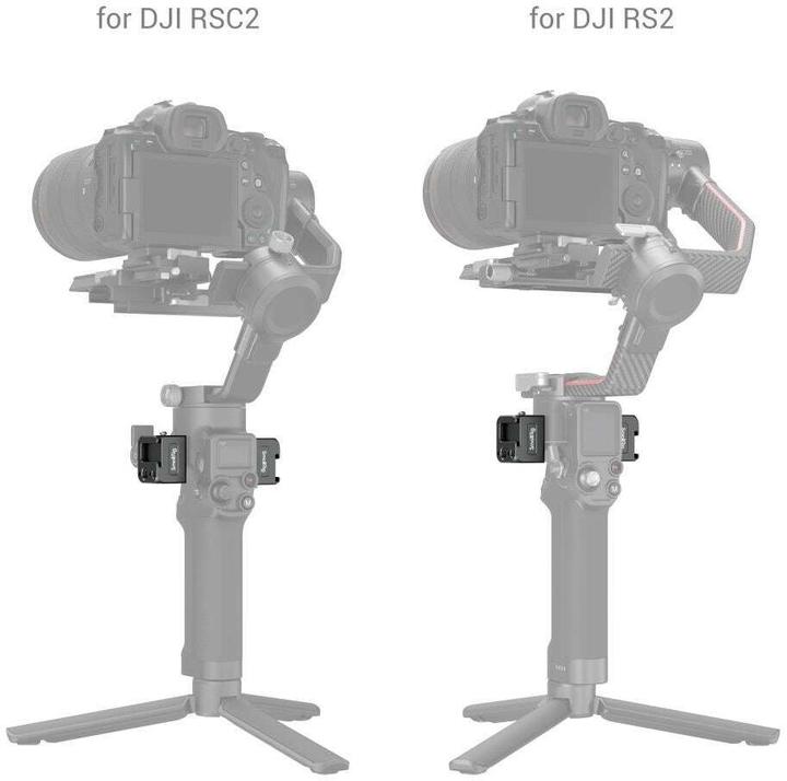 Productafbeelding SmallRig NAVO-klem accessoirehouder voor DJI RS 2/RSC 2 - 3025 (Gimbalbevestiging)