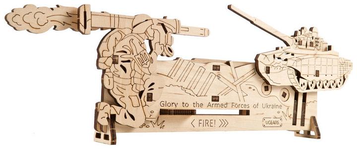 Actual product image Ugears Fire and Forget