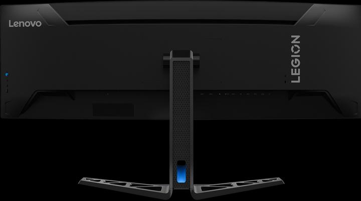 Immagine prodotto Lenovo Legion R45w-30 (5120 x 1440 pixel, 44.50")