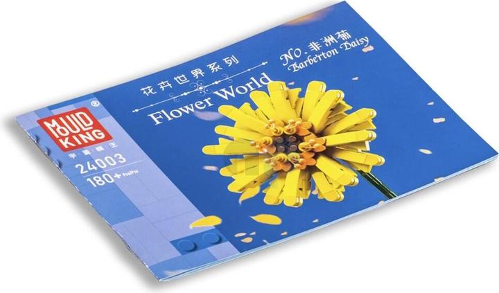 Produktbild Mould King Gerbera