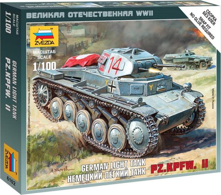 Actual product image Tamiya 1:100 WWII German tank II