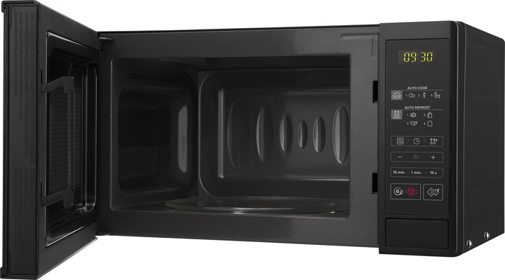 Actual product image LG MS2042D (20 l)