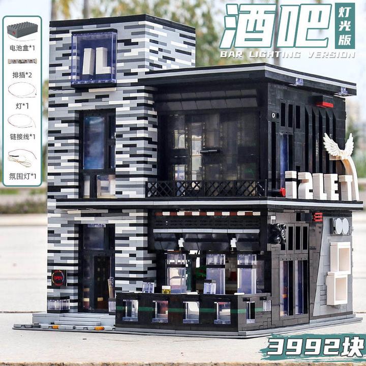 Image du produit Mould King Le bar