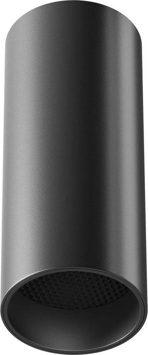 Actual product image Maytoni FOCUS LED ceiling light, ceiling lamp 12W 12.5cm Black 4000K 90Ra Neutral white (900 lm)