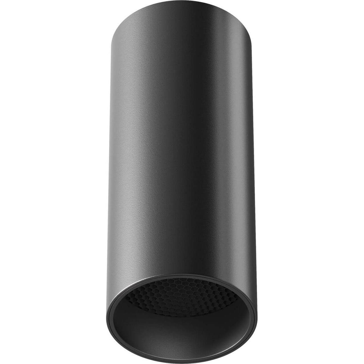 Maytoni, Wandleuchte + Deckenleuchte, FOCUS LED Deckenleuchte, Deckenlampe 12W 12,5cm Schwarz 4000K 90Ra Neutralweiss (9...
