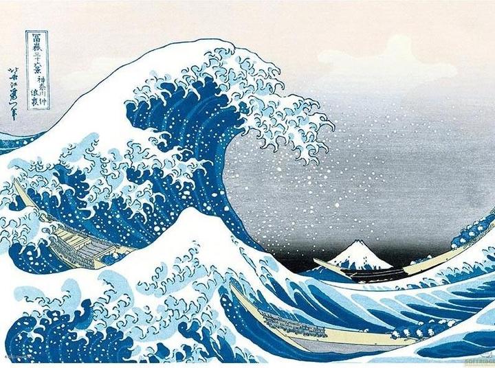 Actual product image GB Eye Hokusai Set 2 Chibi Posters Katsushika Hokusai (52x38) (52 x 38 cm)