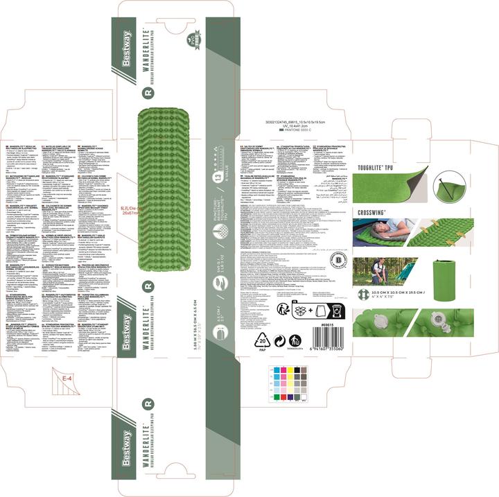 Actual product image Bestway SLEEP MATT 69615 1.88MX58.5CMX6.5CM