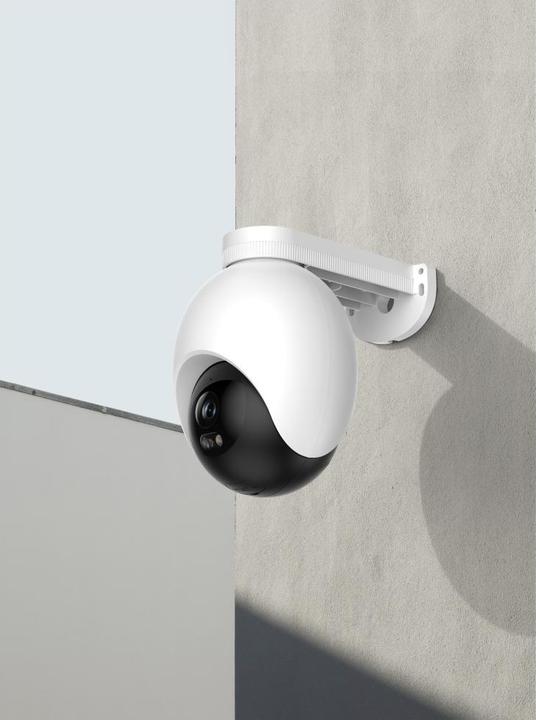 Actual product image imilab Xiaomi EC6 Floodlight Outdoor Security Camera 3K White EU CMSXJ65A