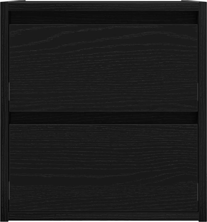 Actual product image vidaXL Radoste