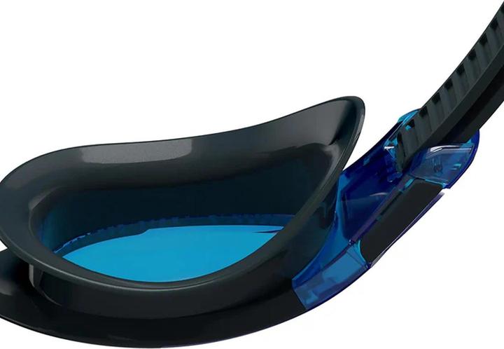 Produktbild Speedo Hydrosity 2.0 Schwimmbrille