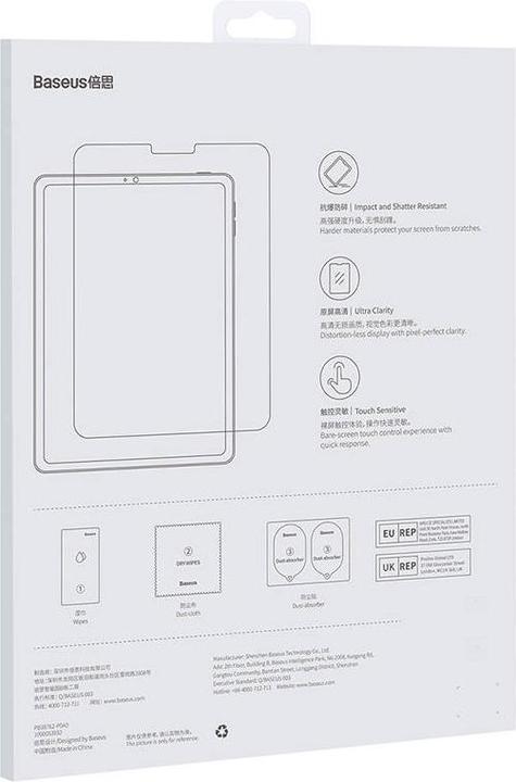 Image du produit Baseus Verre trempé 0.3mm pour iPad Pro 12.9 (1 pièce(s), iPad Pro 12.9)
