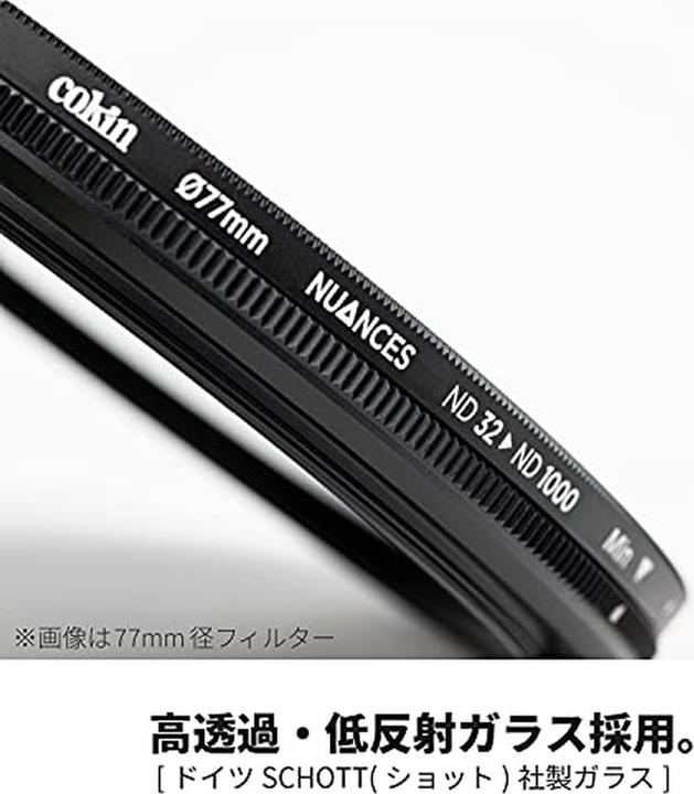 Image du produit Cokin Nuances Variofiltre ND-X 32-1000 77mm (Filtre gris neutre, 77 mm)