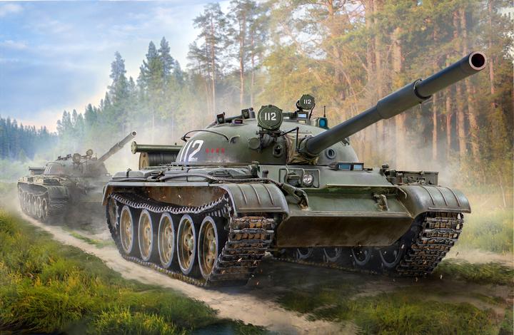 Zvezda 1:100 T-70B - SOVIET LIGHT TANK - Zvezda 1:100 T-70B - SOVIET