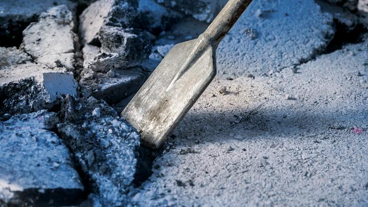Produktbild Bosch Professional Zubehör PRO HEX 28 Asphaltschneider, 125 x 500 mm (125 mm)