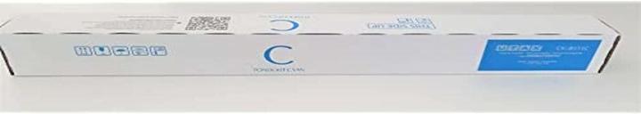 Produktbild Utax CK-8511C (C)