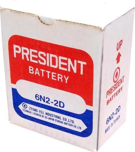 GS Yuasa 6N2-2D (6 V, 2 Ah)