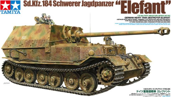 Actual product image Tamiya German Heavy Tank Destroyer Elephant