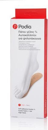Podia Gel-Hafteinlagen 34 für Metatarsalgie Large (Fussbad)