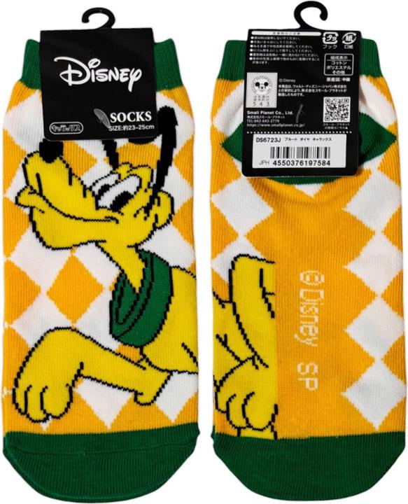 Produktbild Disney Pluto Diamantmuster Retro Style 36-39 (Einzelpack, 36 - 39)