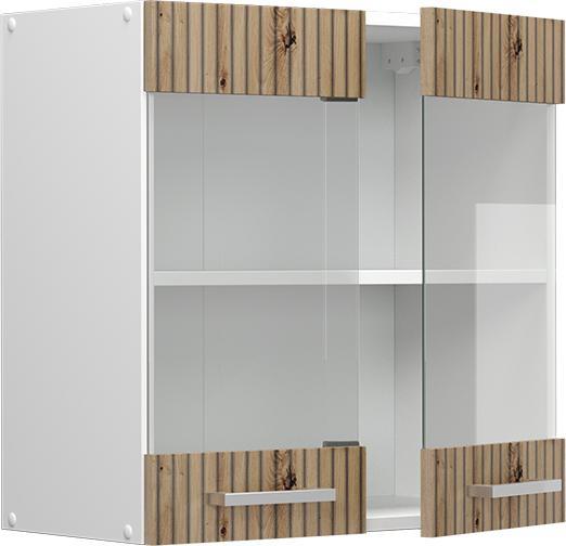 Actual product image Vicco R-Line (60 x 40 x 31 cm)