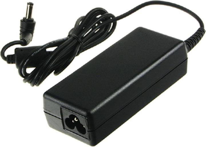 Produktbild HP 645154-001 AC-Adapter (200 W)