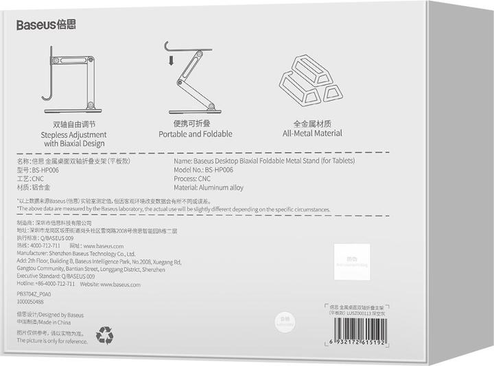 Produktbild Baseus Desktop Biaxial Foldable Metal Stand