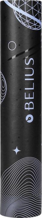 Produktbild Belius Kugelschreiber Betaverse Rocket B (Hellblau, 1x)
