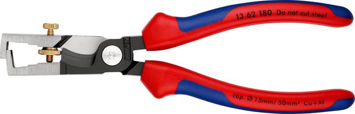 Actual product image Knipex Combination Pliers (185 mm)
