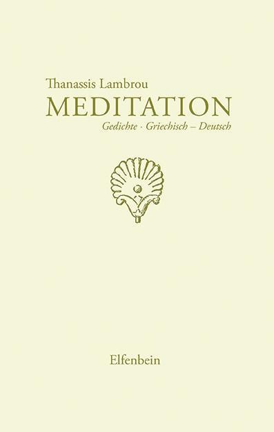 Produktbild Meditation (Deutsch, Thanassis Lambrou, 2016)