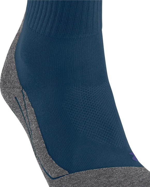 Image du produit Falke TK2 Explore Cool Short Hommes Trekking (42 - 43)