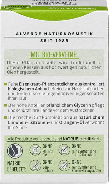 Actual product image dm alverde Vegetable oil soap organic veine (Hard soap)
