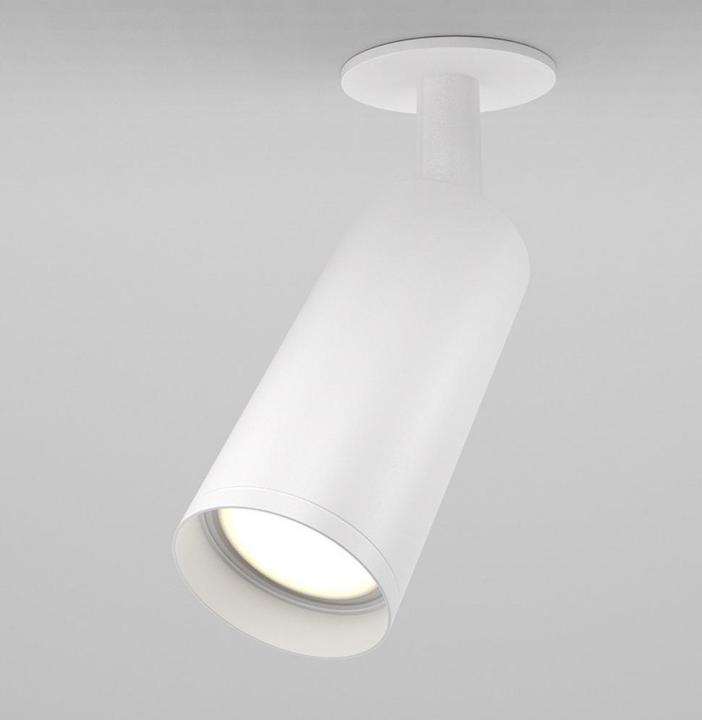 Image du produit Maytoni Focus Plafonnier GU10 orientable, blanc Aluminium (GU10)