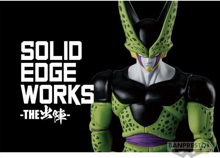 Actual product image Banpresto Dragon Ball - Cell Solid Edge Works