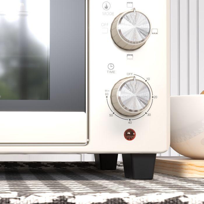 Actual product image Swisshandel24 Mini oven, 3 modes, up to 230° C, 1400W, with accessories, 46x38.5x29cm, cream
