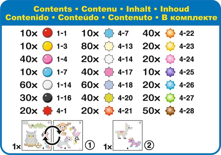 Immagine prodotto Aquabeads Set animali