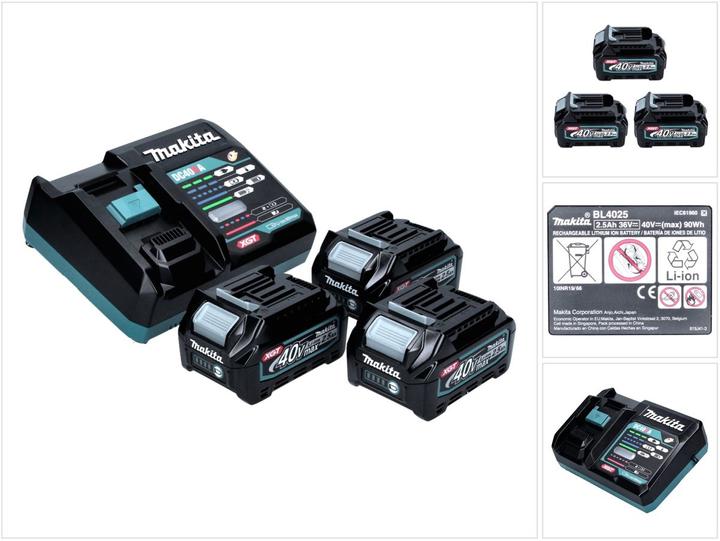 1x Makita DC 40 RA 40 V Schnell Ladegerät XGT LXT (191E07-8), 3x Makita BL 4025 Akku 40 V 2.5 Ah XGT Li-Ion Akku (191B36-3)