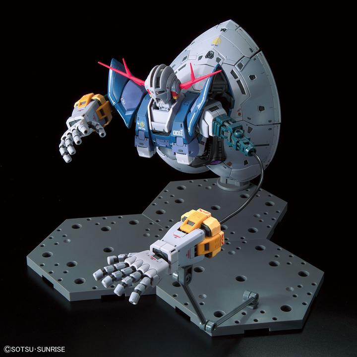 Actual product image Bandai RG 1/144 ZEONG