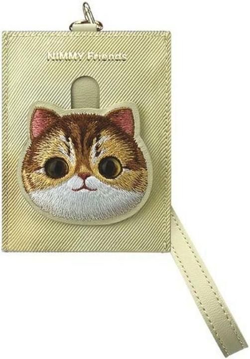 Immagine prodotto Nimmy card wallet khaki Big Eyed Pet 2.0 Cat