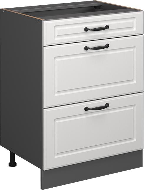 Vicco R-Line mit Schubladen, ohne Arbeitsplatte (60 x 46 x 81.60 cm)