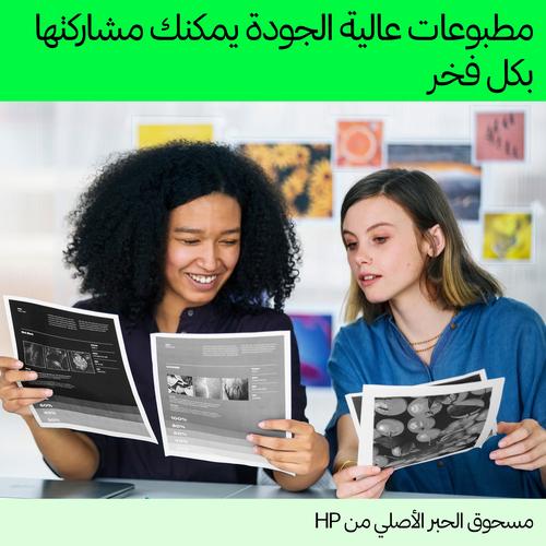 Actual product image HP 154x Hy Blk Org Laserjettank (B)