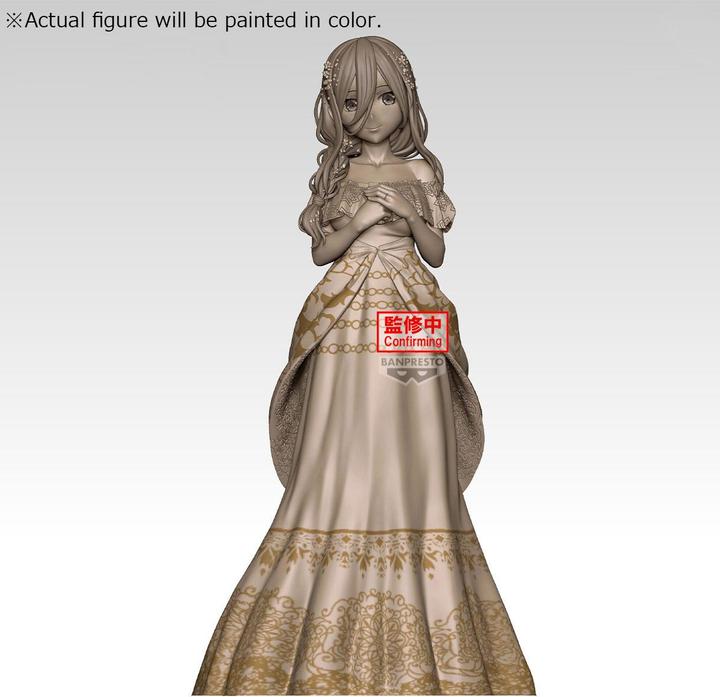Produktbild Banpresto The Quintessential Quintuplets - Miku Nakano