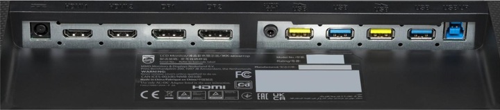 Actual product image Philips 27M1F5800/00 (3840 x 2160 Pixels, 27")